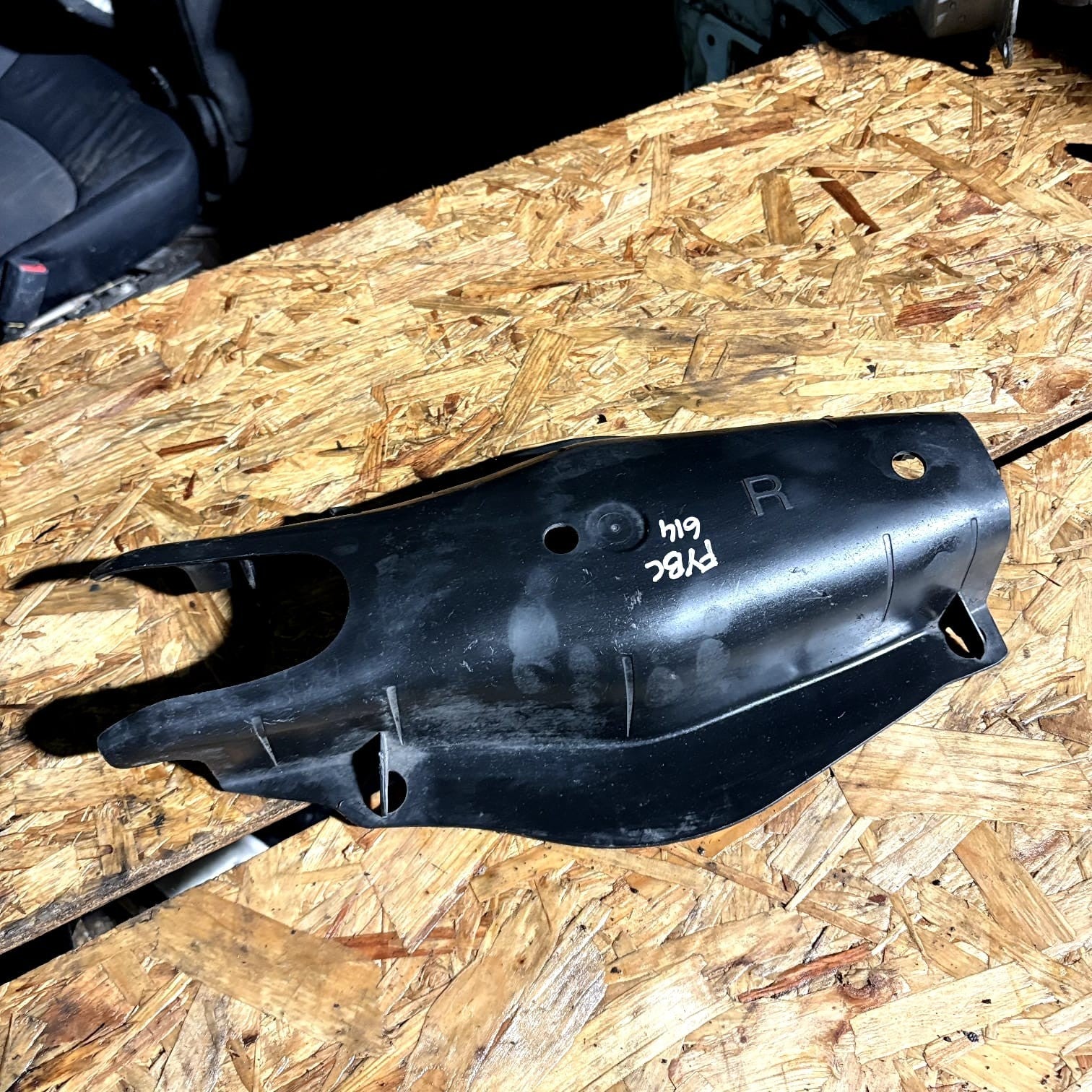 Mercedes W205/W213/X253 Rear Right Lower Control Arm Cover A2053523000 2015-23