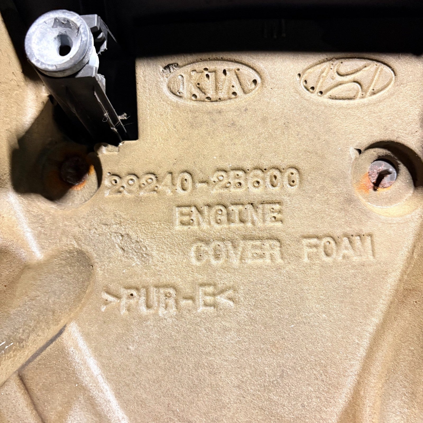 2014 KIA SOUL GDI ENGINE COVER PART