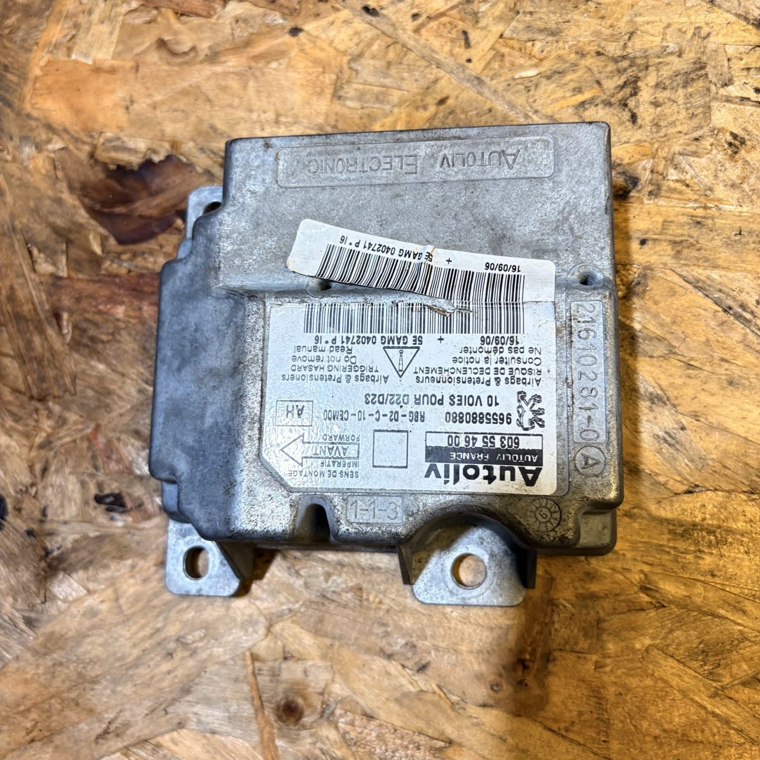 PEUGEOT 407 2.0 HDI AIRBAG CONTROL MODULE ECU 9655880880 603554600 2006