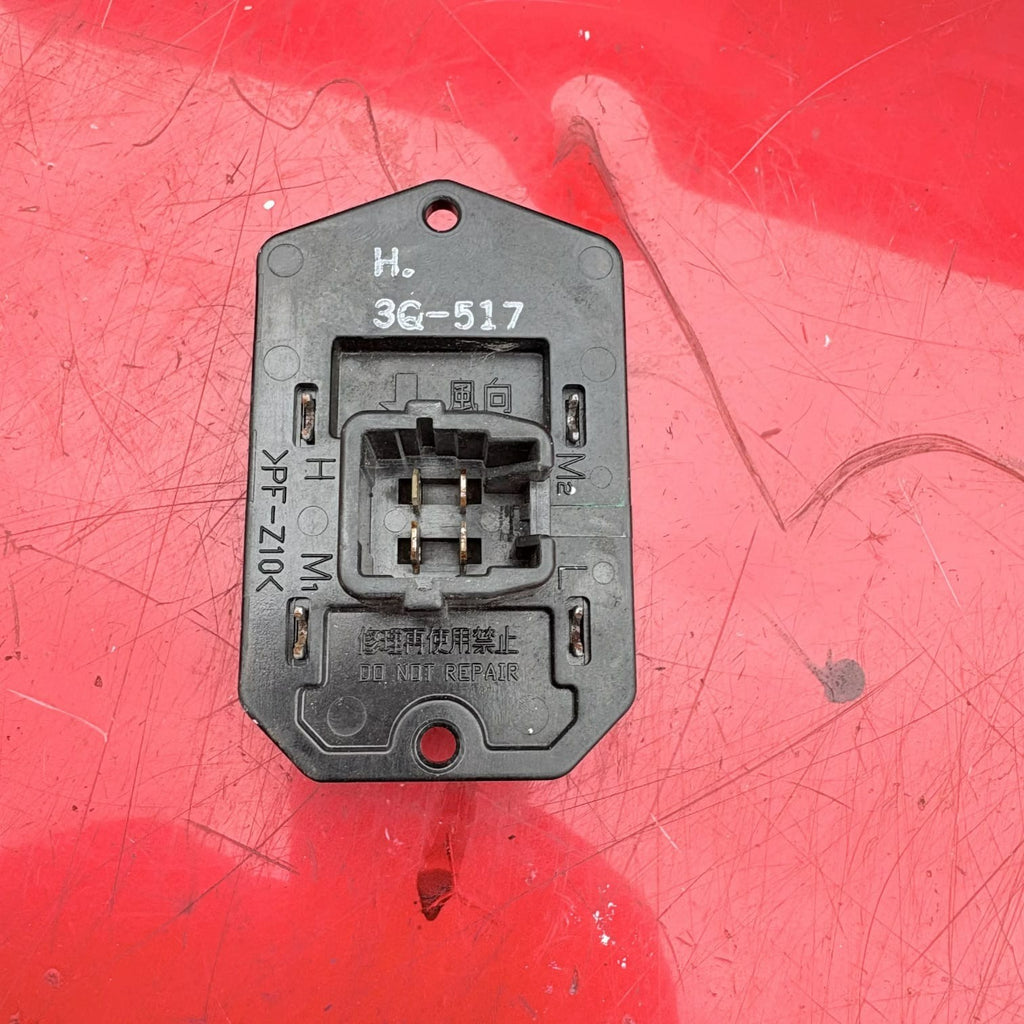 1P 517 Toyota HEATER FAN BLOWER MOTOR RESISTOR OE 2013