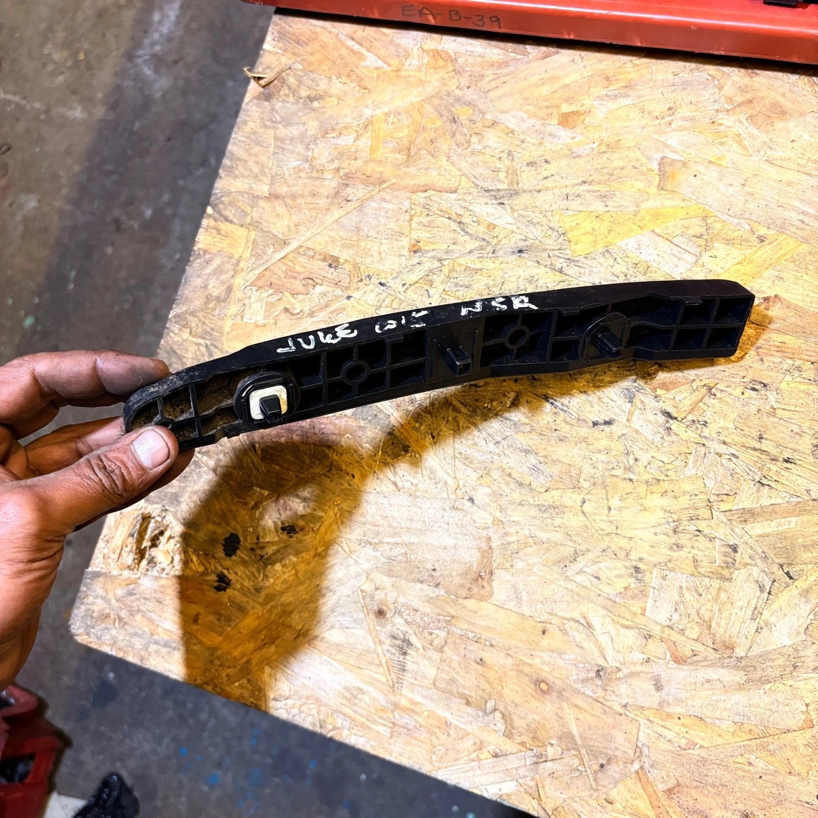 NISSAN JUKE REAR BUMPER BRACKET 2015 PASSENGER LEFT SIDE 85229BV80A