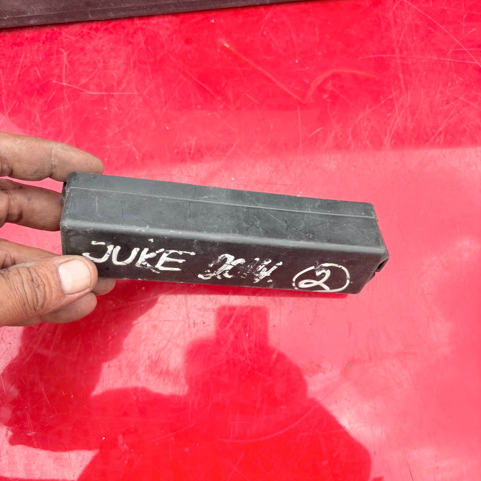 NISSAN JUKE ENGINE BAY FUSE BOX LID COVER