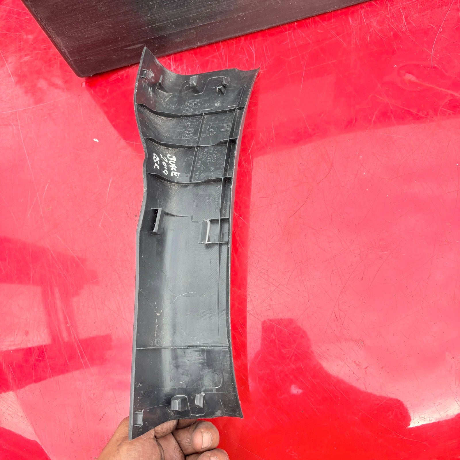 NISSAN JUKE 2014 RHD Rear Right Door Sill Trim 769B6 1KA2A