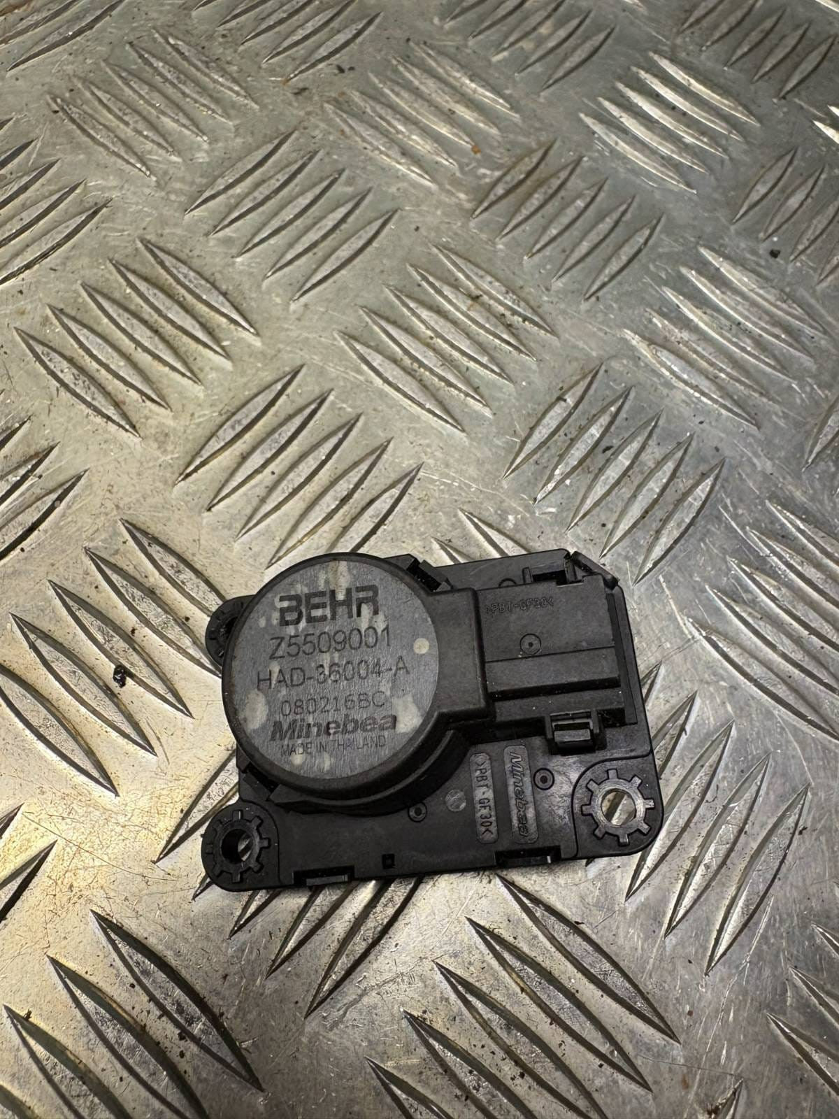 Citroen C4 Cactus / Berlingo 1.6 HDi Heater Flap Motor Vent Actuator Z5509001