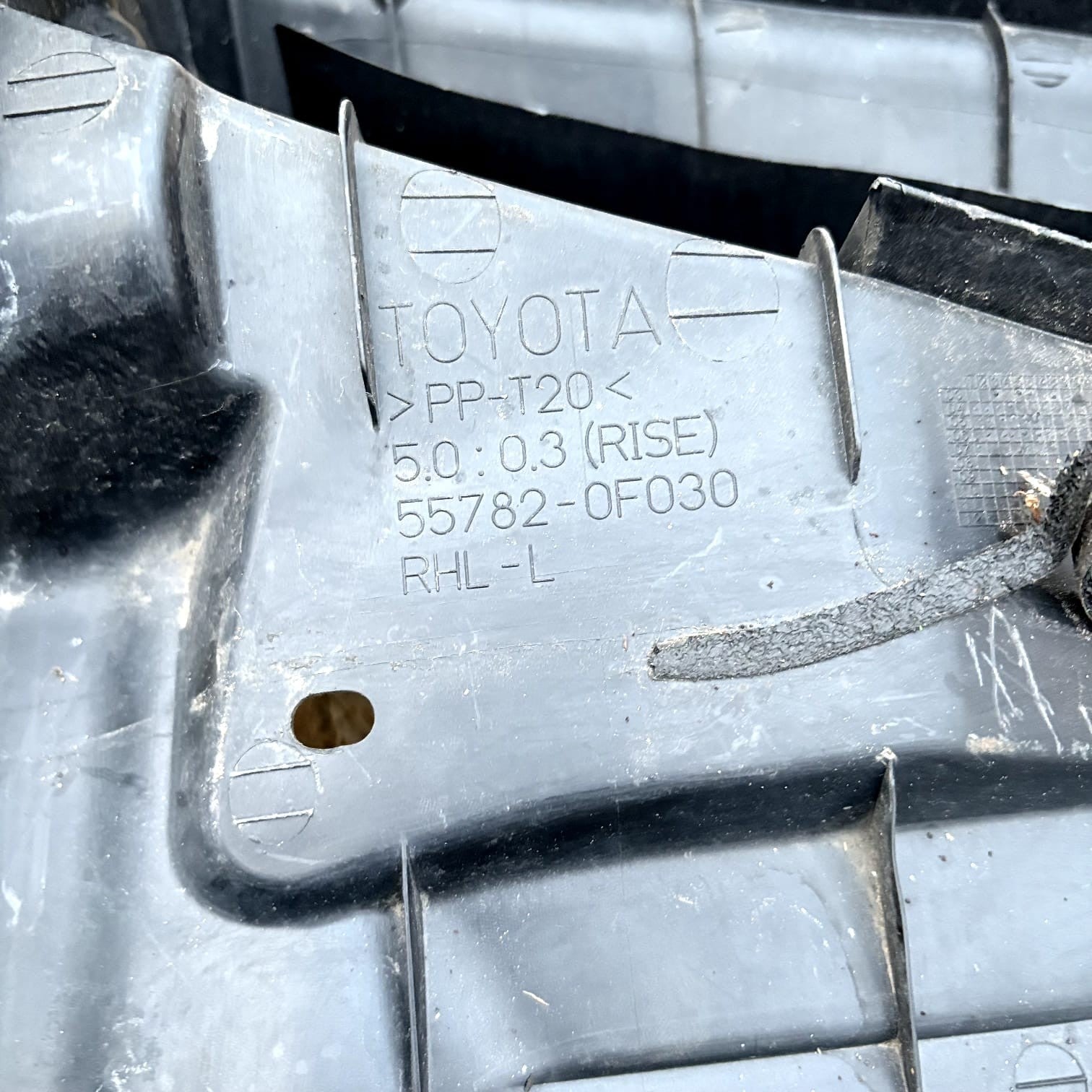 29163 H7L TOYOTA COROLLA VERSO FRONT SIDE SCUTTLE PANEL 55782-0F030