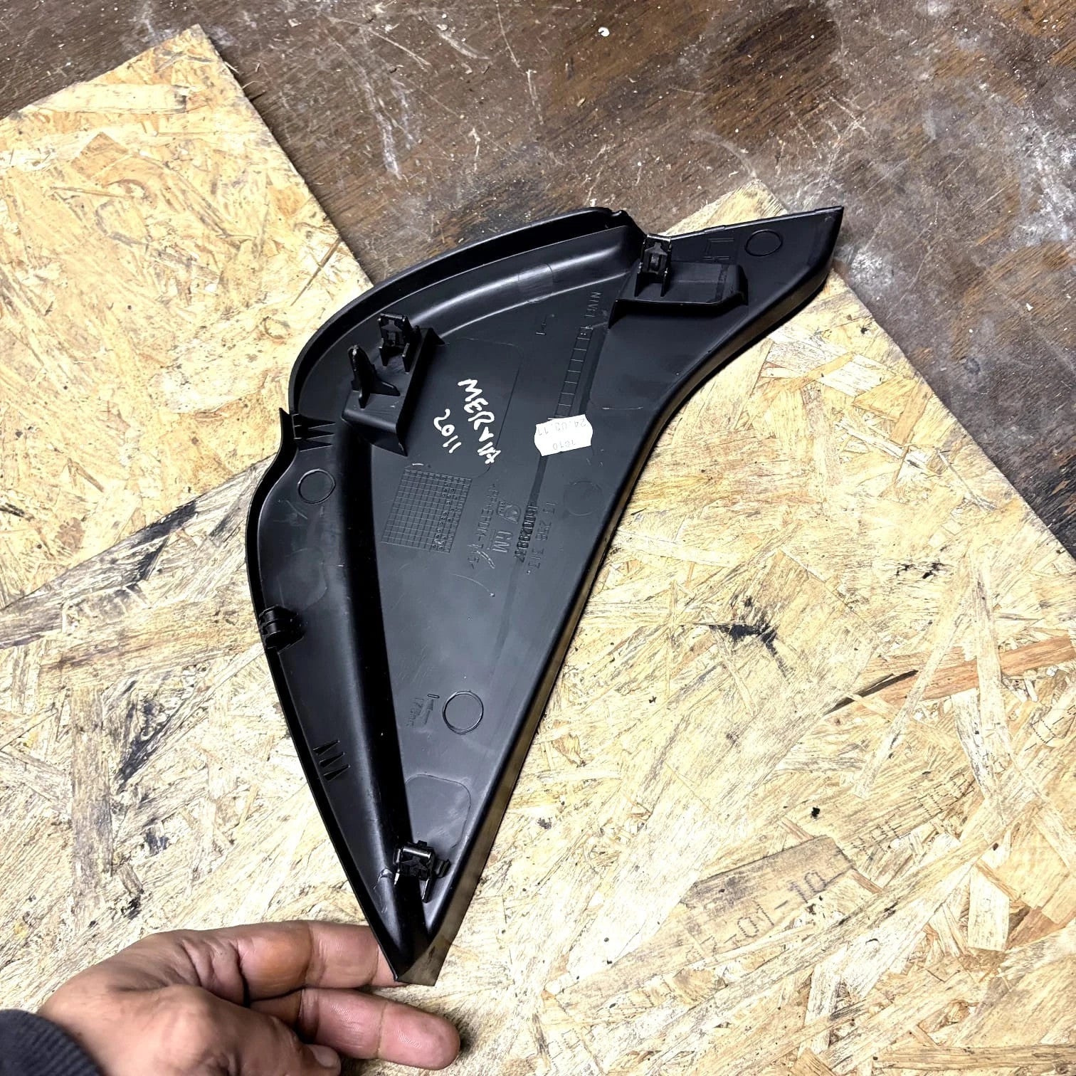 Vauxhall Meriva B 2010-2017 Dash End Trim Panel Left Dashboard Cover 13258313