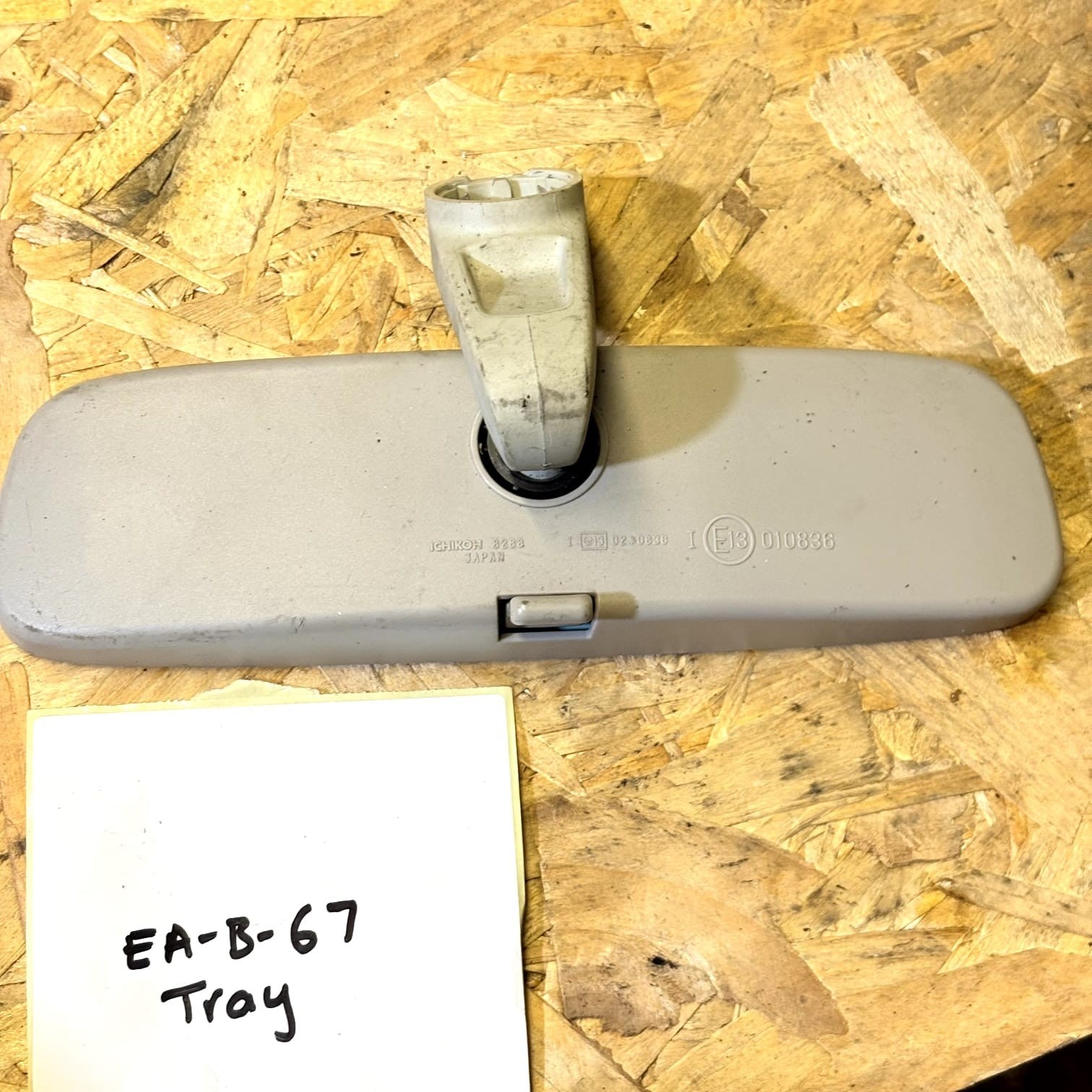 SUZUKI SWIFT REAR VIEW MIRROR E13010836 A574
