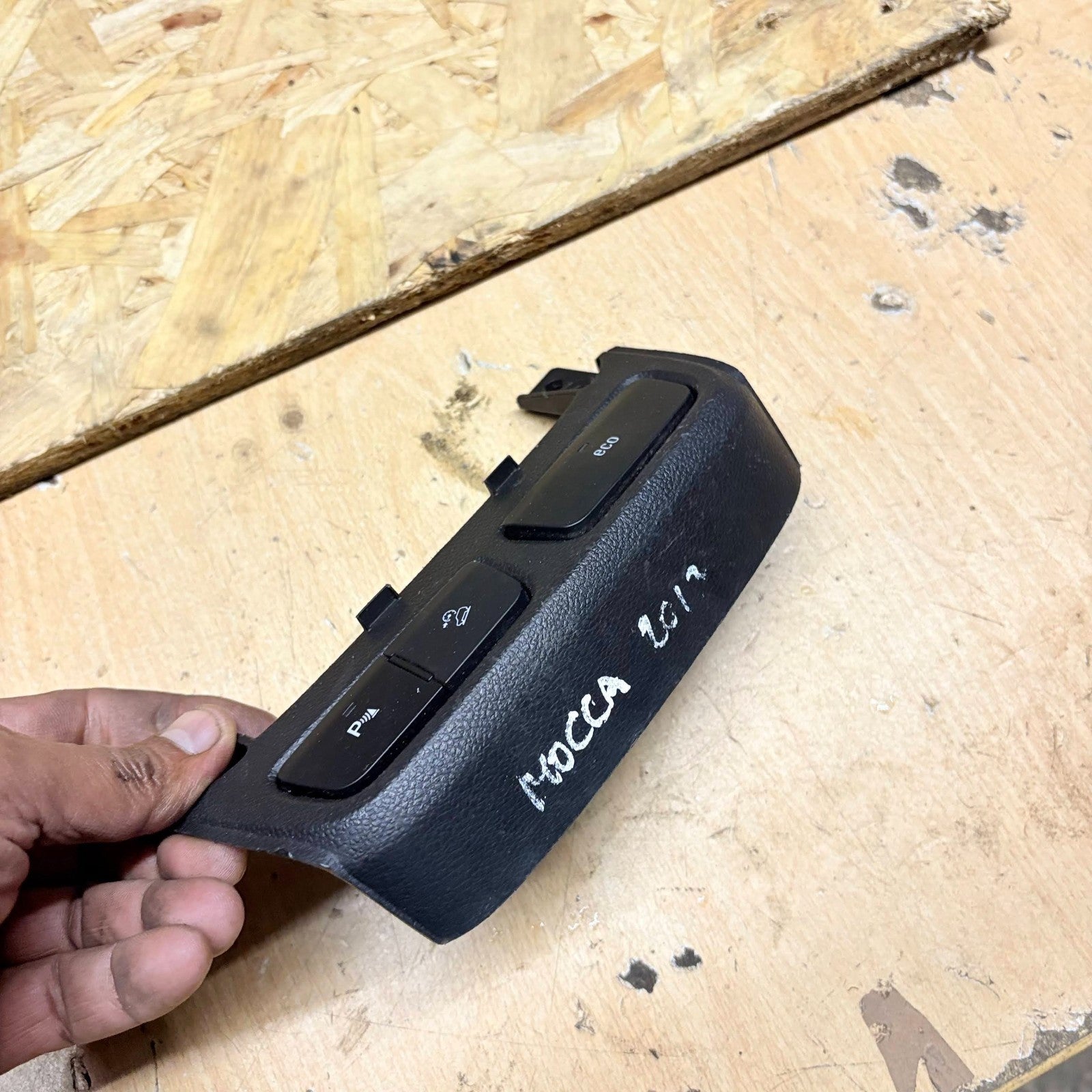 2012-2016 VAUXHALL MOKKA 5DR PARKING SENSOR AID STOP & START SWITCH 202010119