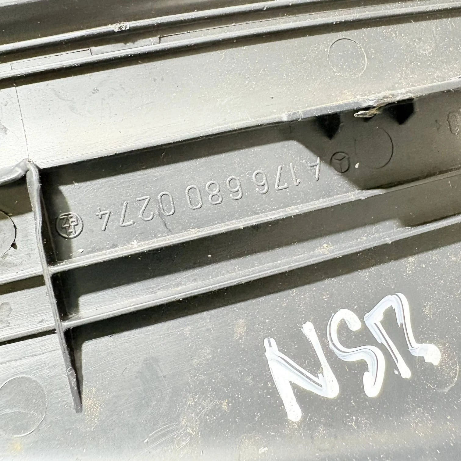 Mercedes-Benz GLA X156 CLA C117 2014-2020 Rear Left Door Sill Trim A1766800274