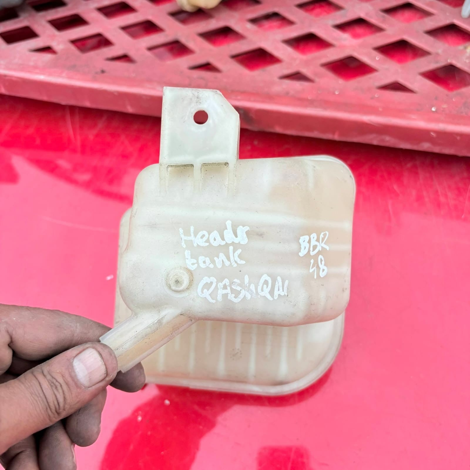 Nissan Qashqai J10 1.5 Diesel Coolant Expansion Tank 21711JD50B *11