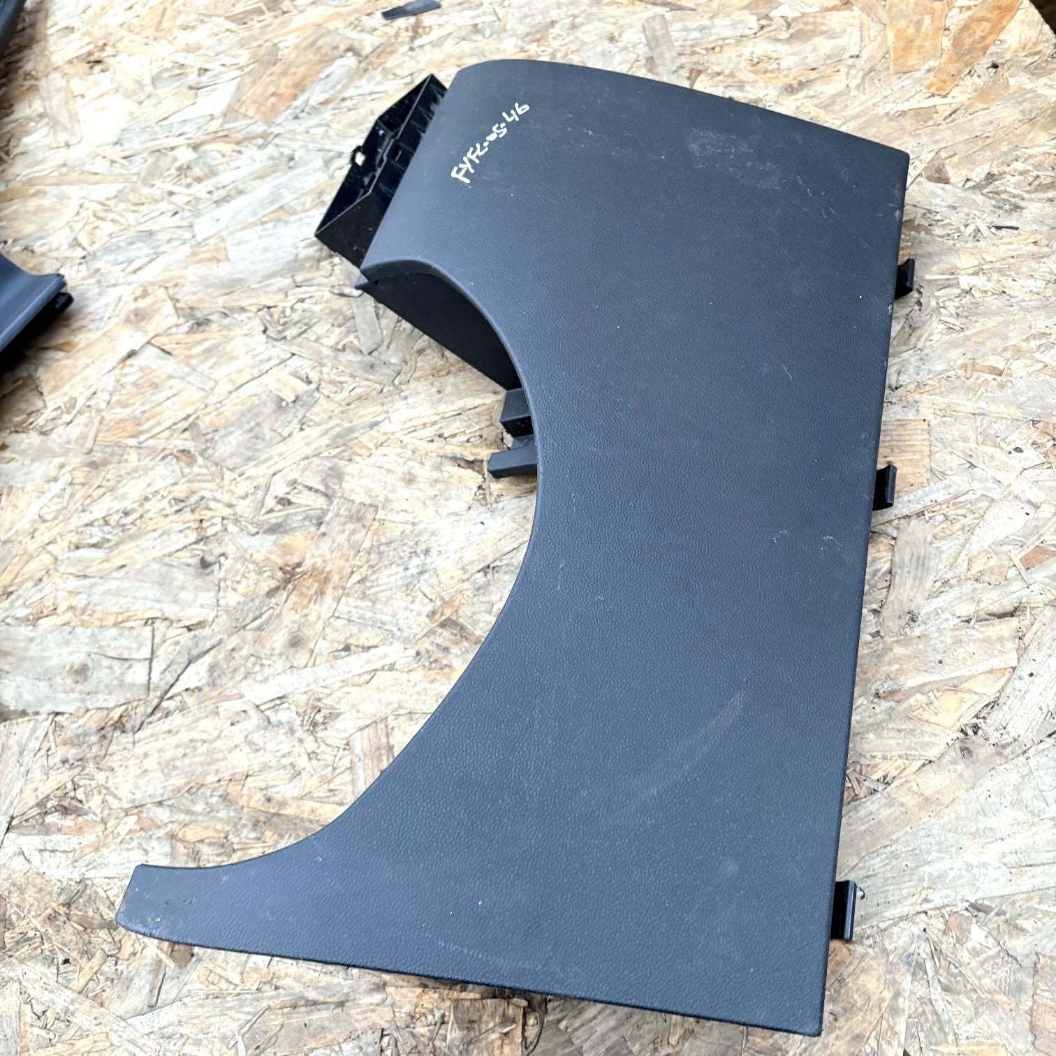 Vauxhall Astra Interior Trim 13191466, 331985437 #2078431-69