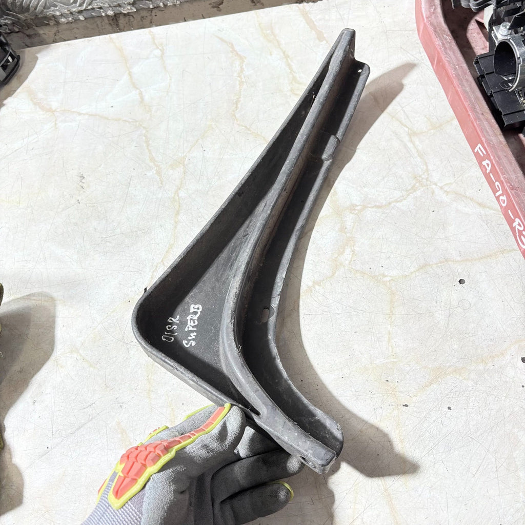 Skoda Superb MK1 2001-08 Rear Right Driver Side Mud Flap