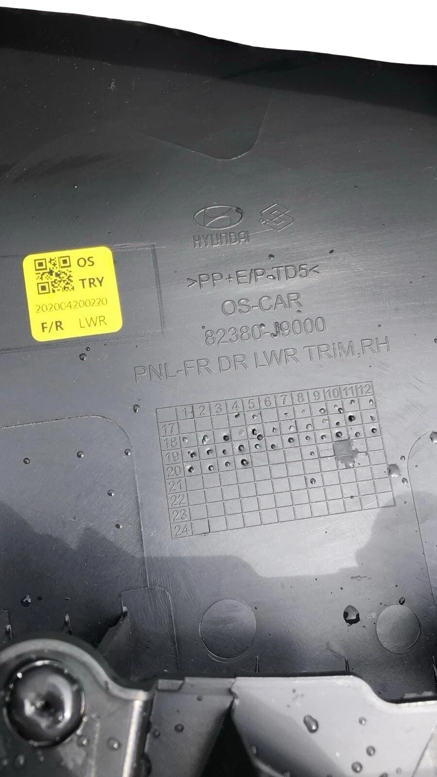 HYUNDAI KONA DOOR CARD FRONT RIGHT 2018-2023 82380-J9000