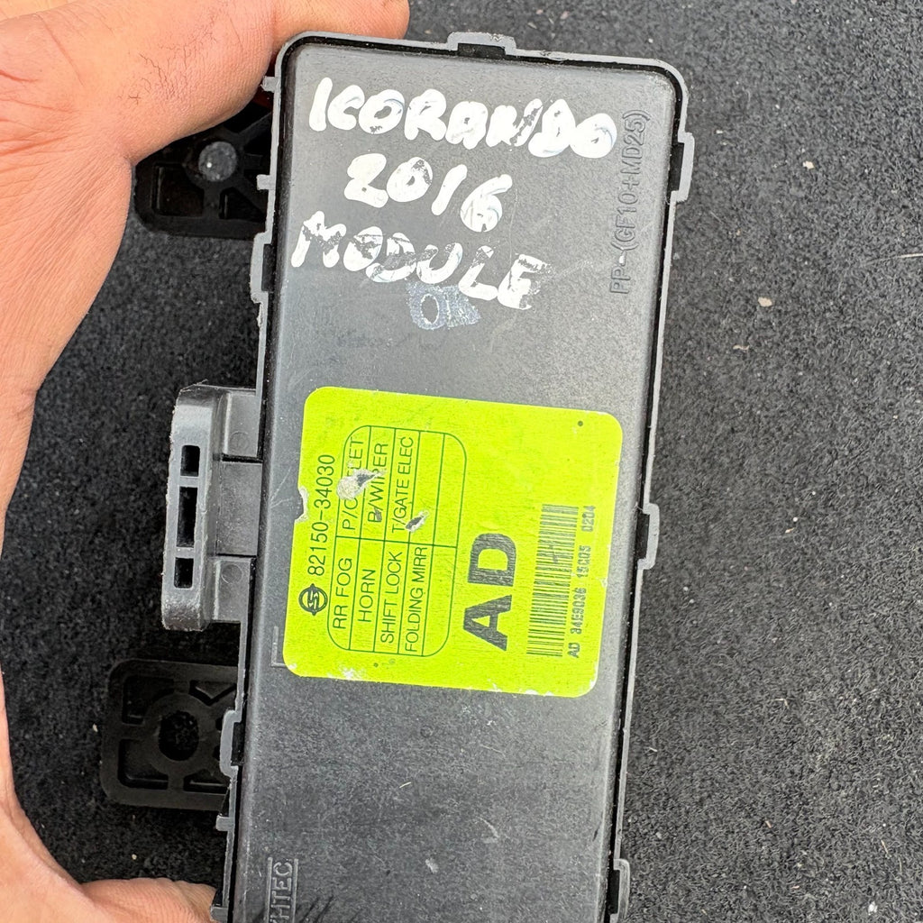 SsangYong Korando 2010-2019 Central body control module 82150-34030