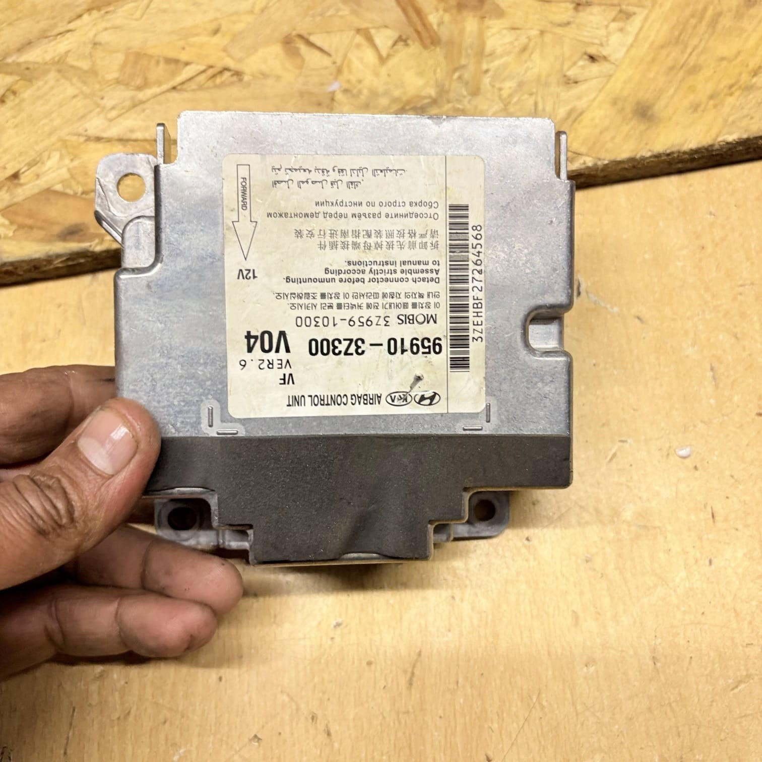 HYUNDAI I40 AIRBAG CONTROL MODULE UNIT 95910-3Z300 (2017)