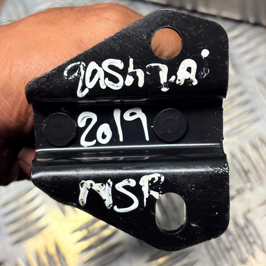 Nissan Qashqai J11 2014-2021 Rear Door Lock Striker Catch Plate 80570AA20A