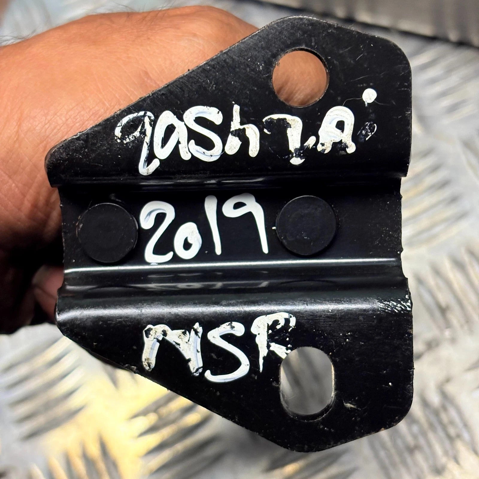 Nissan Qashqai J11 2014-2021 Rear Door Lock Striker Catch Plate 80570AA20A