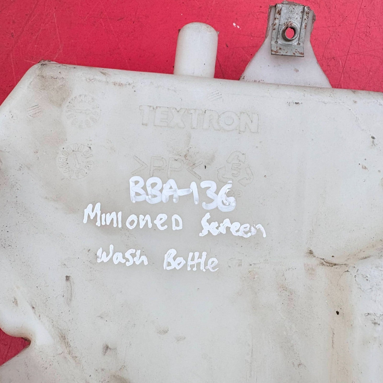 BMW MINI ONE WINDSCREEN WASHER BOTTLE 2001-2006