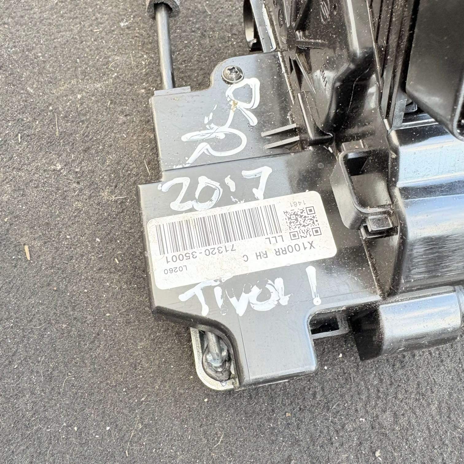 SsangYong Tivoli 2015-2019 Rear Door Lock Driver Side 71320-35001