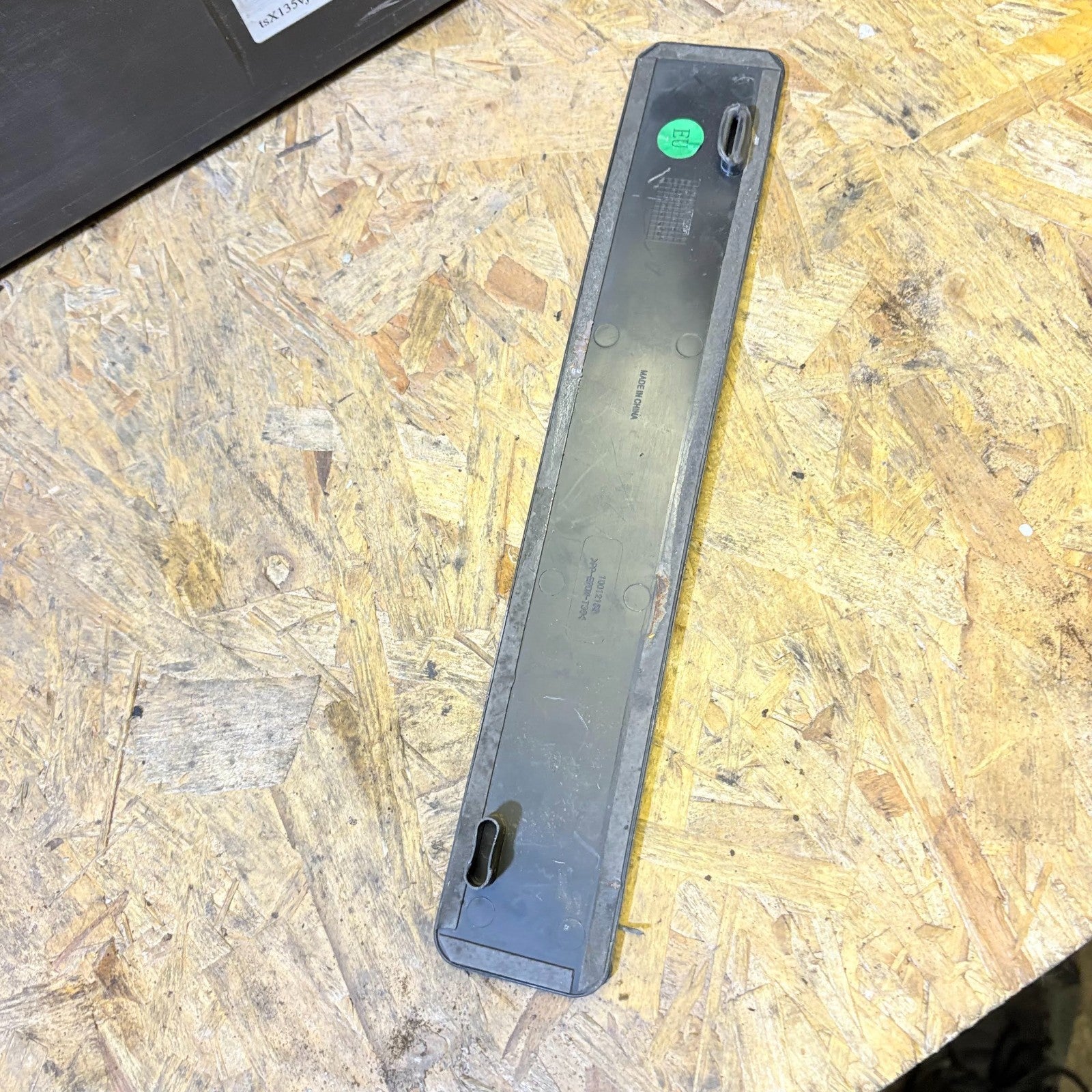 MG6 GT Mk1 Rear Door Sill Treadplate Scuff Plate RH Offside 2011-2016 10012153