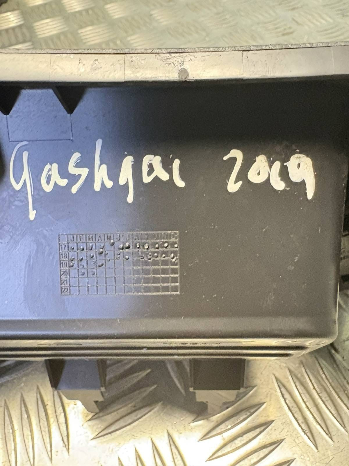 NISSAN QASHQAI J11 2019 INSERT TRAY CENTRE CONSOLE 969XCHV50A