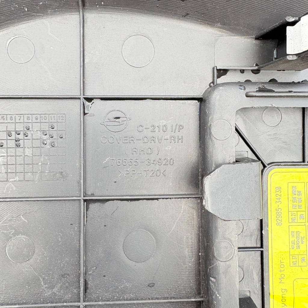 SSANGYONG KORANDO C 2010-2019 INTERIOR FUSE BOX COVER LID PANEL TRIM 76665-34920