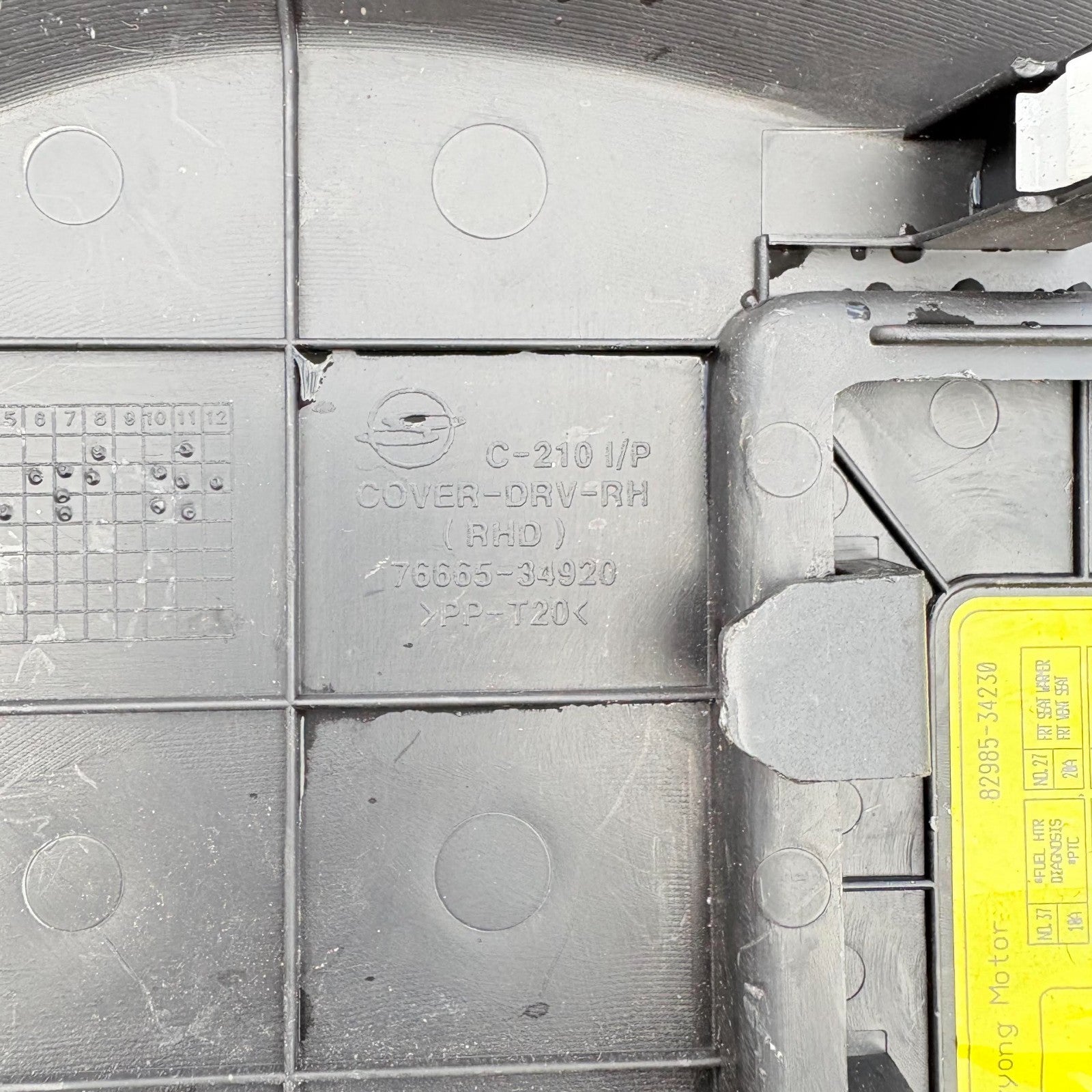 SSANGYONG KORANDO C 2010-2019 INTERIOR FUSE BOX COVER LID PANEL TRIM 76665-34920
