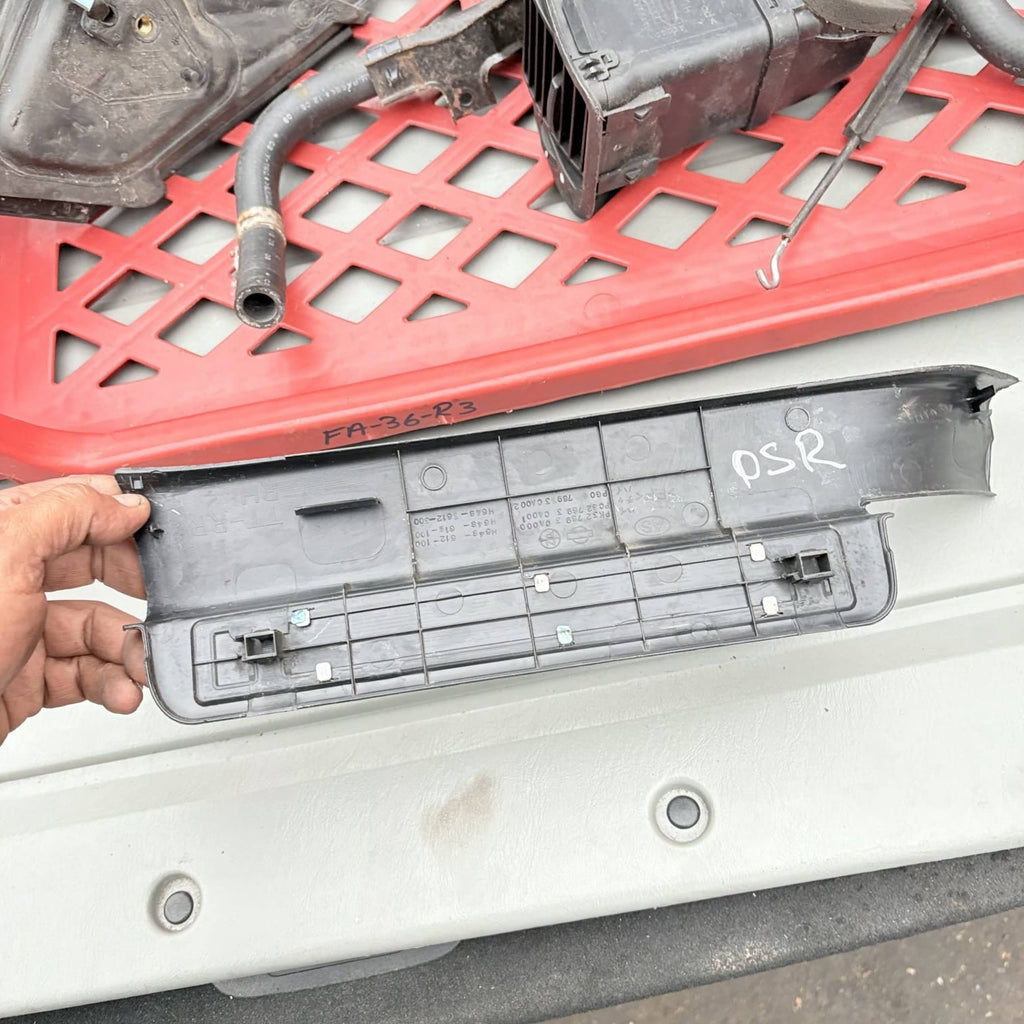 Fiat Stilo 2001-2007 5 Door Rear Right Door Sill Trim Scuff Plate 735276788
