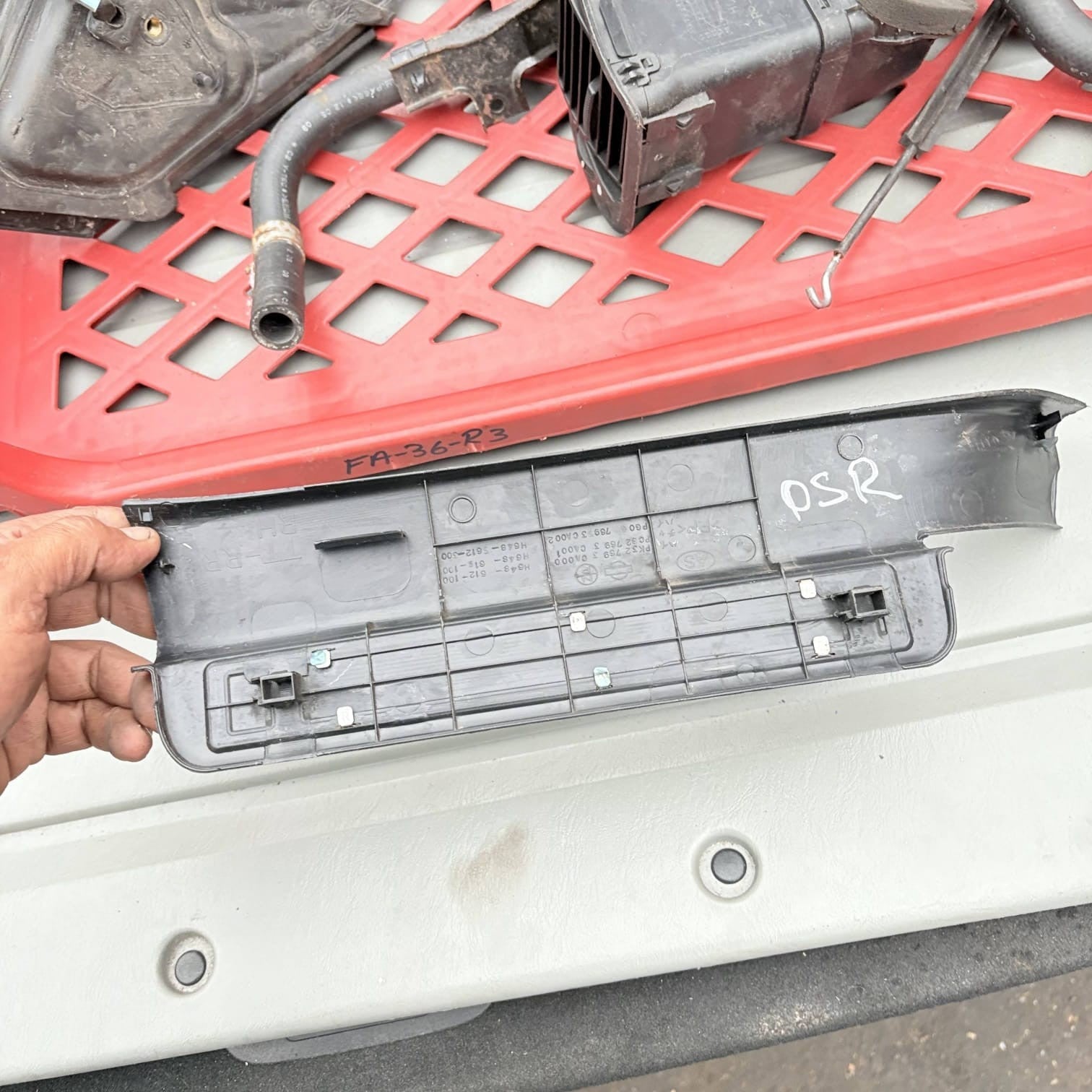 Fiat Stilo 2001-2007 5 Door Rear Right Door Sill Trim Scuff Plate 735276788