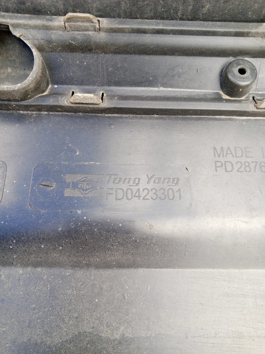 FORD FOCUS 2005-08 REAR BUMPER FD0423301 WR-1409