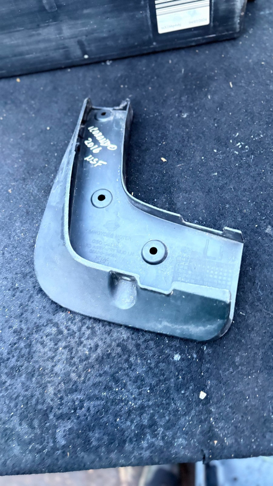 SsangYong Korando C200 2010-2019 Rear Right Mud Flap Splash Guard 7977034000