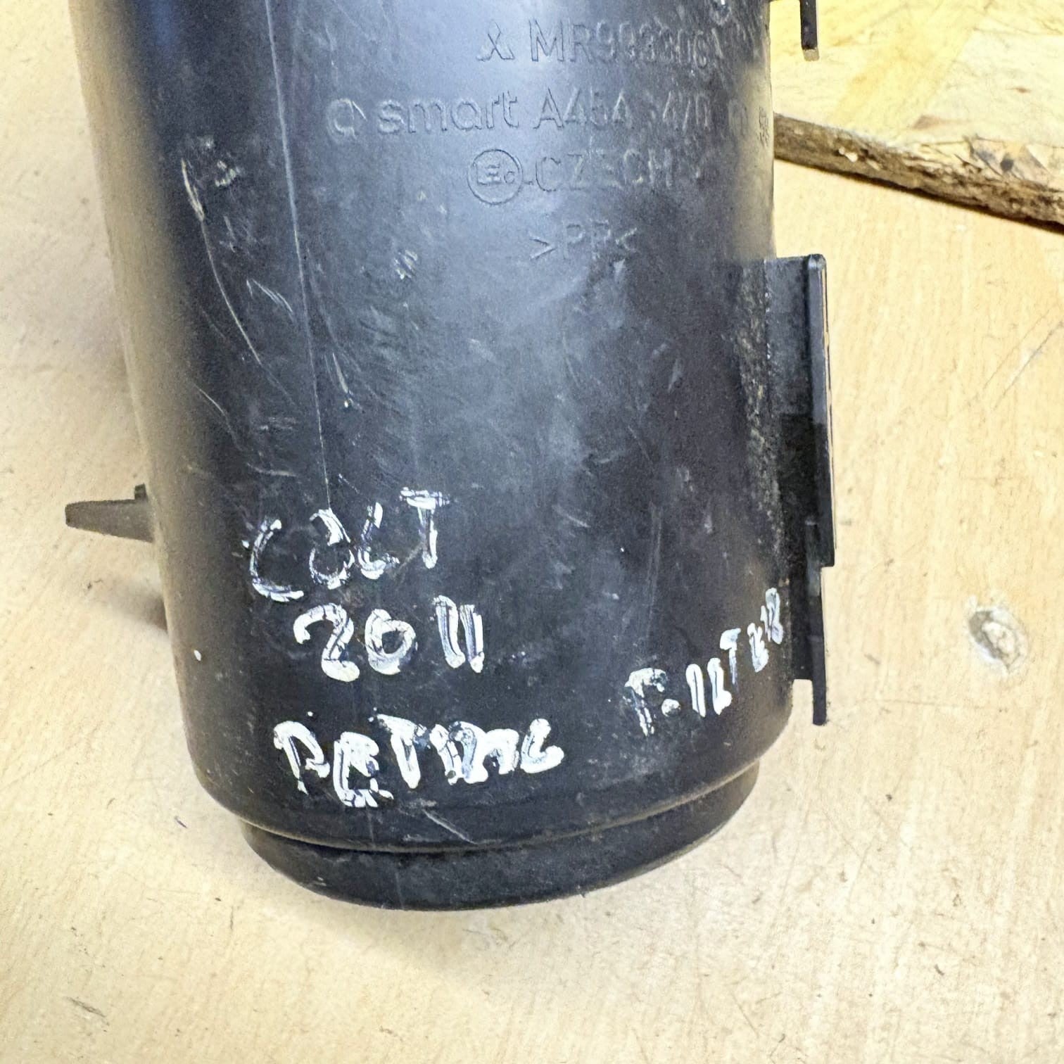 Mitsubishi Colt 2011 Fuel Carbon Canister Filter MR993308 A4544700059