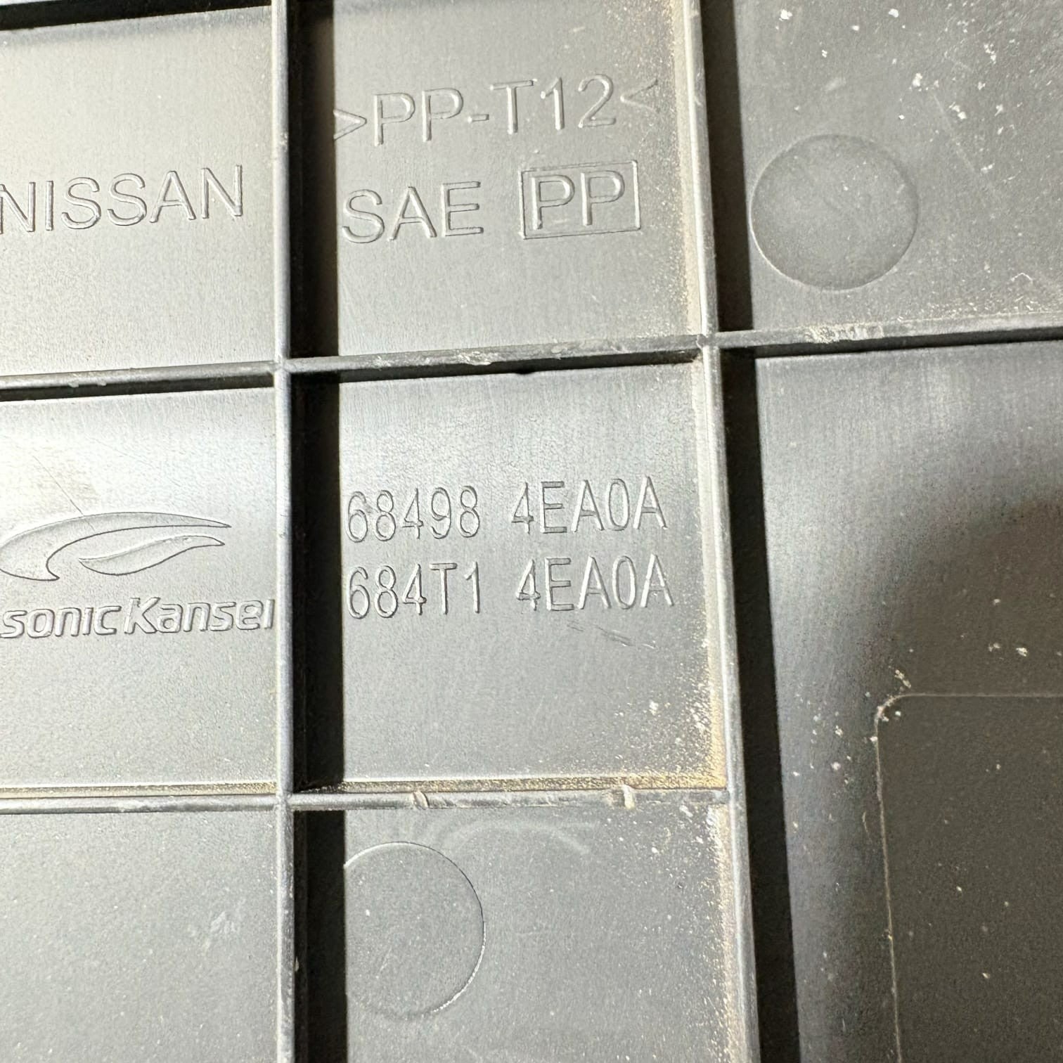 NISSAN XTRAIL 684984EAOA 2019 DASHBOARD RIGHT DRIVER SIDE END COVER TRIM