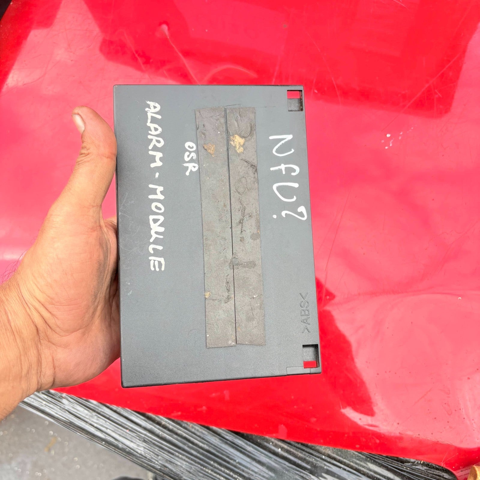 LAND ROVER 2004 Drive Side Rear 5036401A Alarm Module