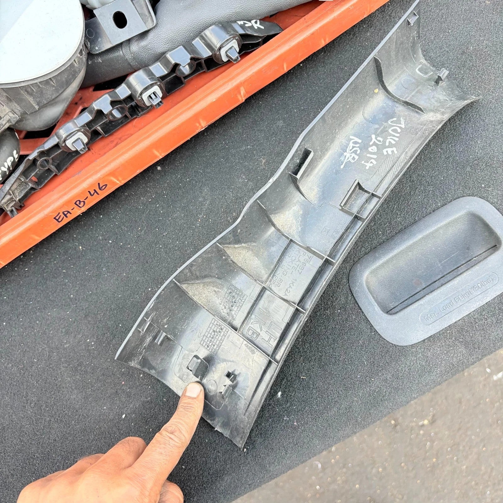 2014 Nissan Juke Rear Left Passenger Side Inner Molding Trim 769B7-1KA2A