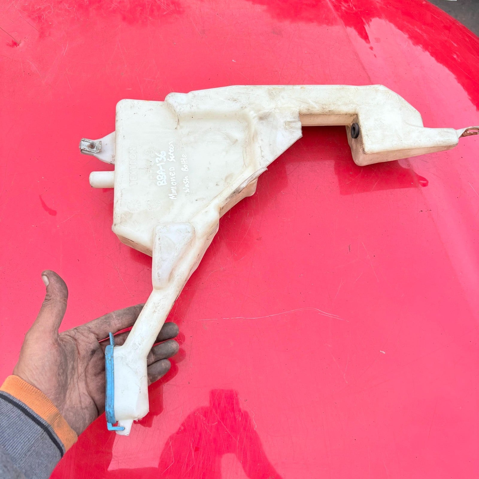 BMW MINI ONE WINDSCREEN WASHER BOTTLE 2001-2006