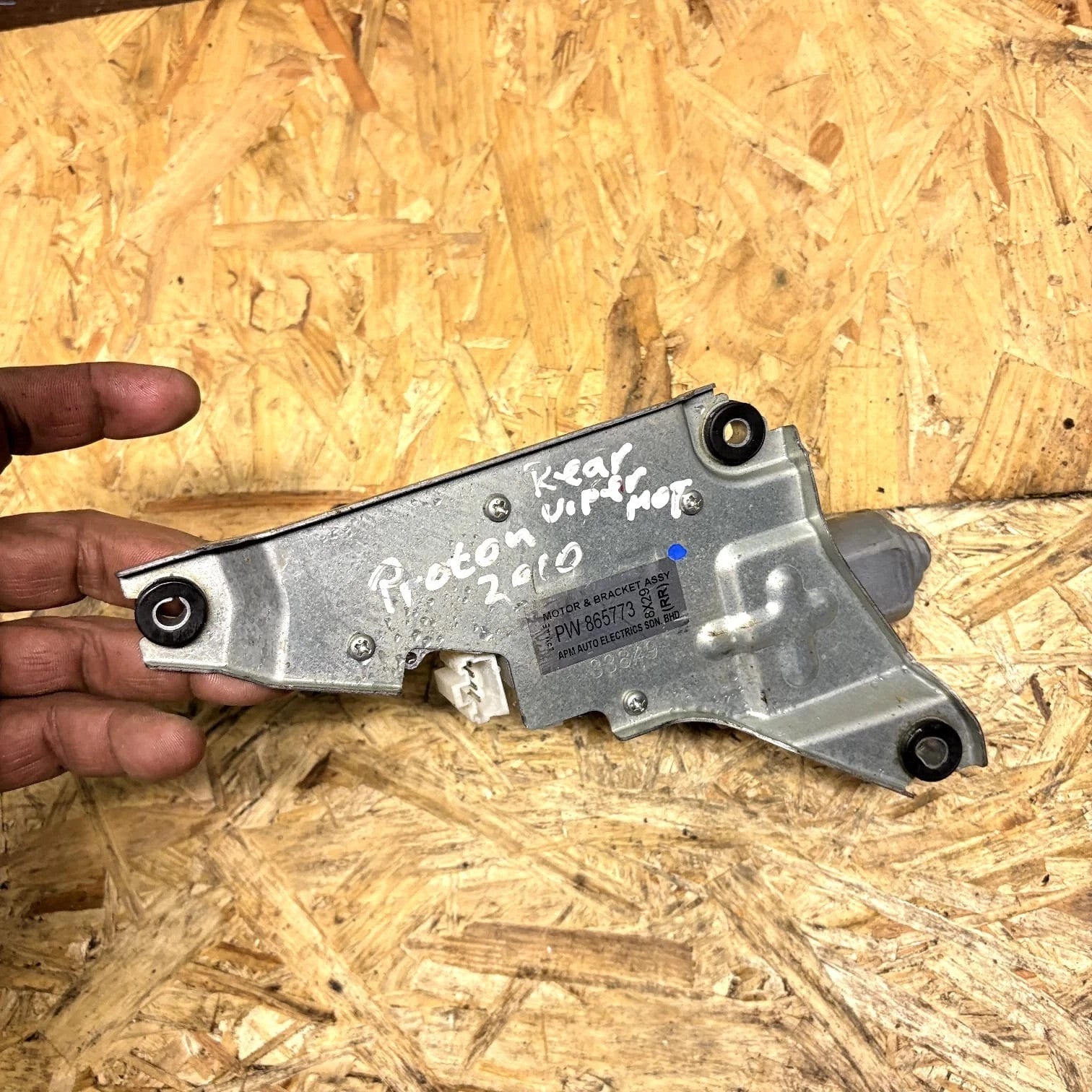 PROTON SAVVY 2010 REAR WINDSCREEN WINDOW WIPER MOTOR PW865773