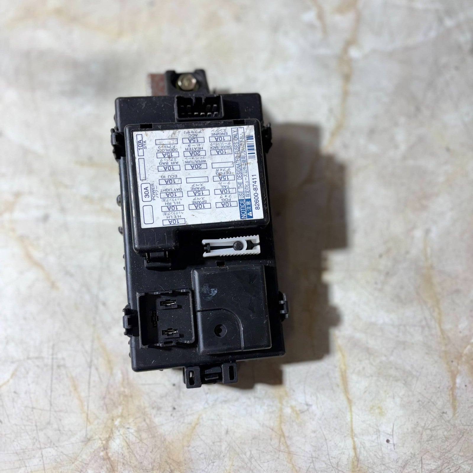 Daihatsu Fuse box 82600-87411 2000-2006