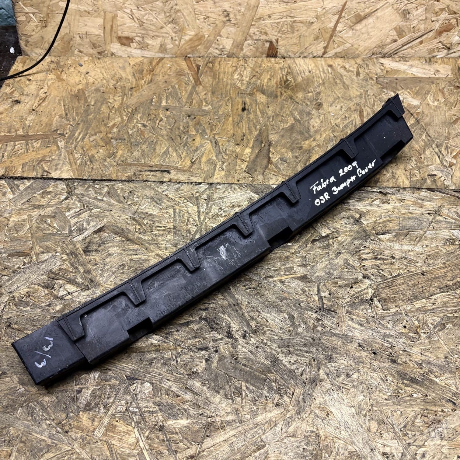 Skoda Fabia Mk2 5J 2007-2014 Rear Bumper Guide Bracket Right OS 5J6807864