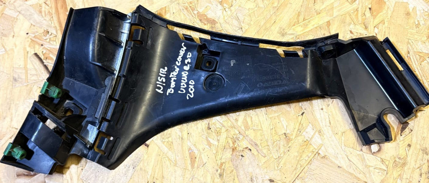 VOLVO C30 2010 BUMPER BRACKET UPPER (PASSENGER REAR) 31265678