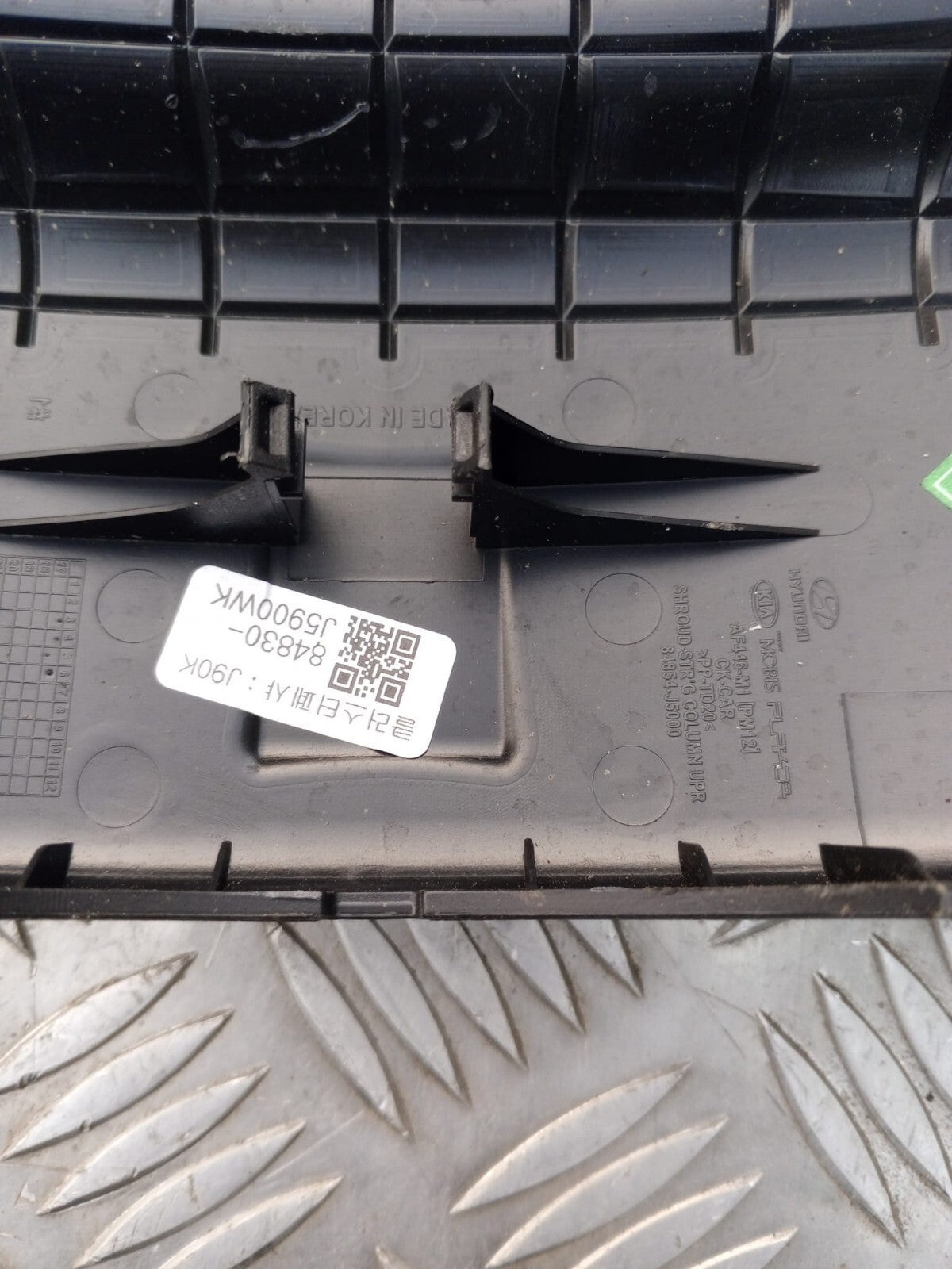2017-23 KIA STINGER GT DASHBOARD SPEEDOMETER SURROUND TRIM COVER 84854-J5000
