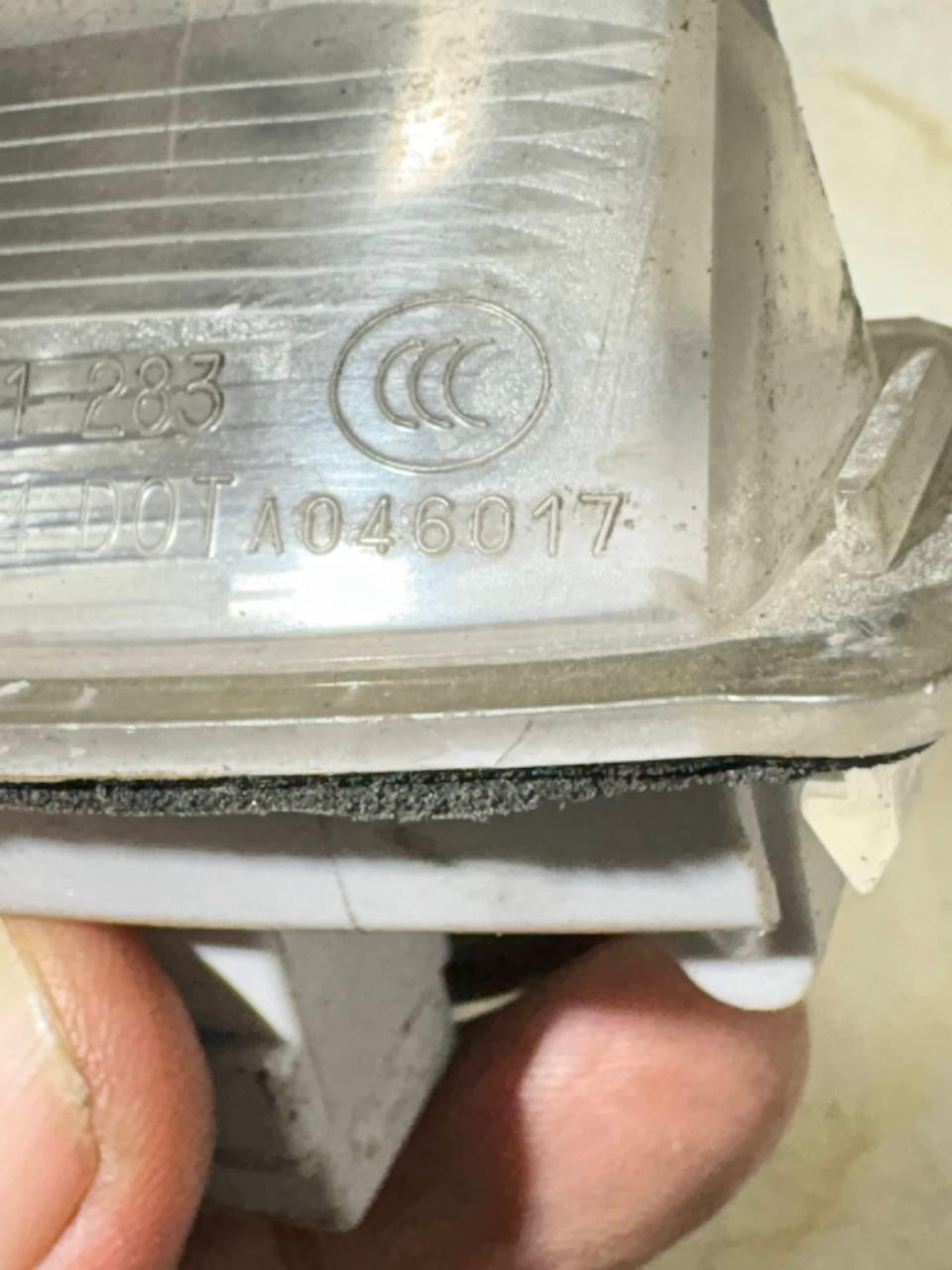 Mitsubishi Outlander 2006-2012 Rear Number Plate Light 8341A009