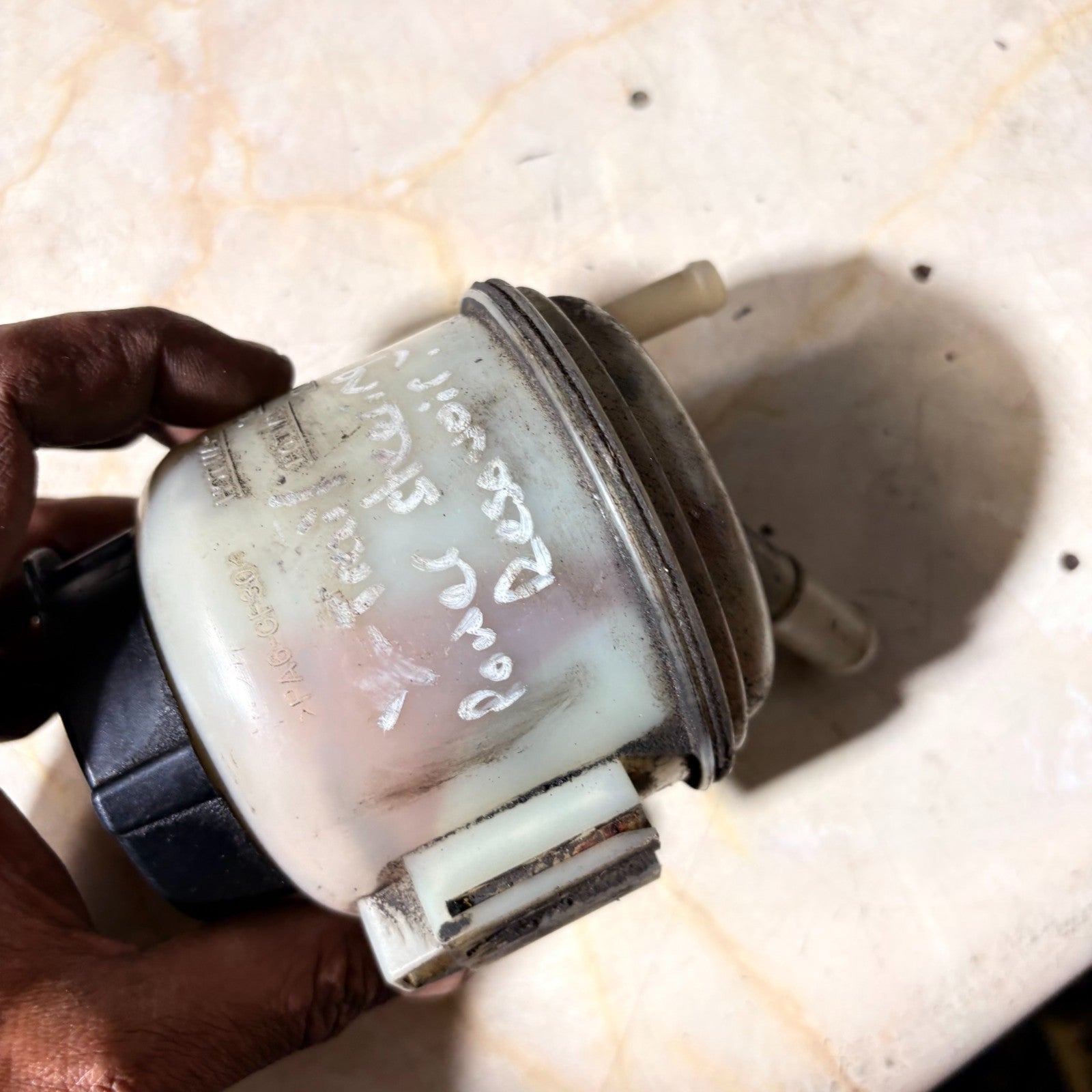 NISSAN X-TRAIL2000-2007 POWER STEERING FLUID BOTTLE RESERVOIR