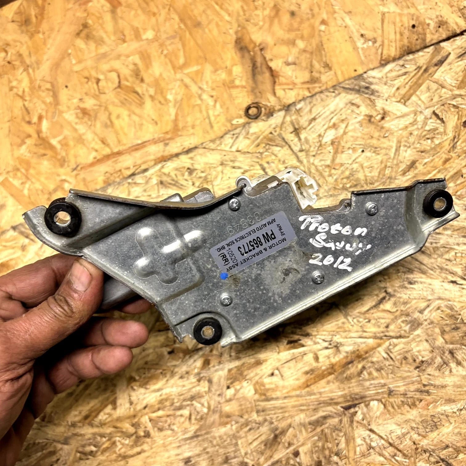PROTON SAVVY 2012 REAR WINDSCREEN WINDOW WIPER MOTOR PW865773