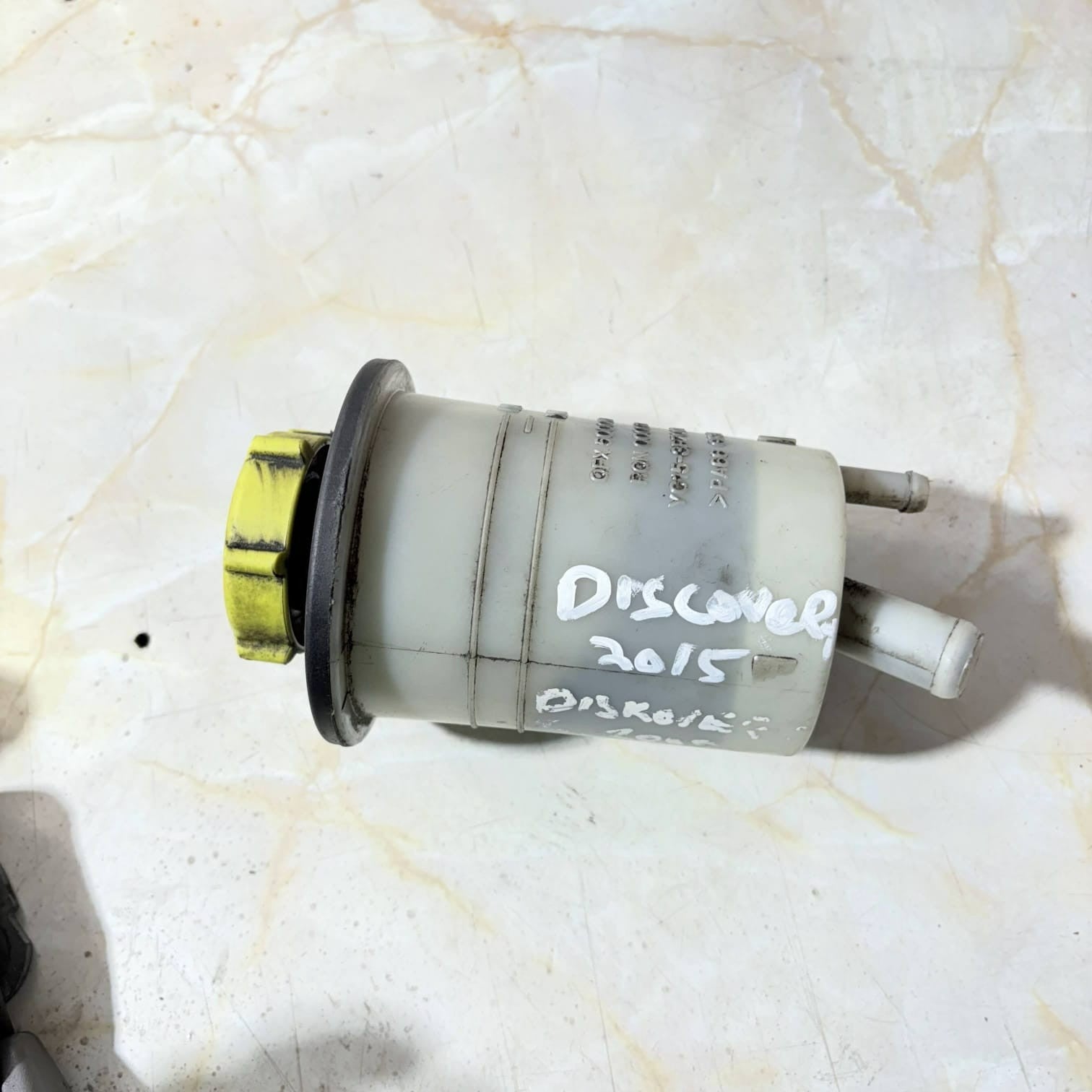 RANGE ROVER SPORT L322 DISCOVERY 3 POWER STEERING RESERVOIR RQN000011 2015