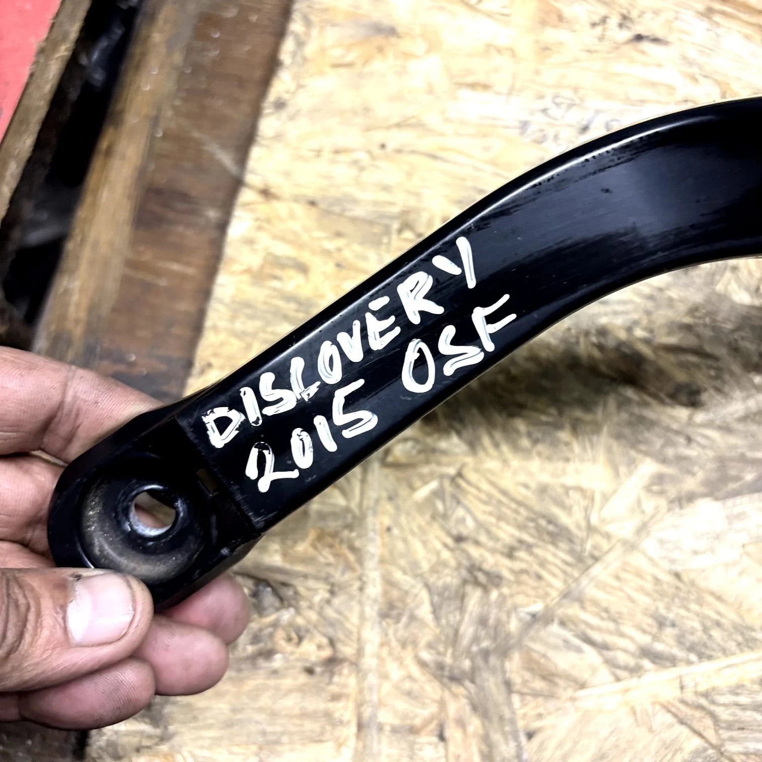 2015 LAND ROVER Discovery L550 DRIVER FRONT SIDE WIPER ARM 236A1