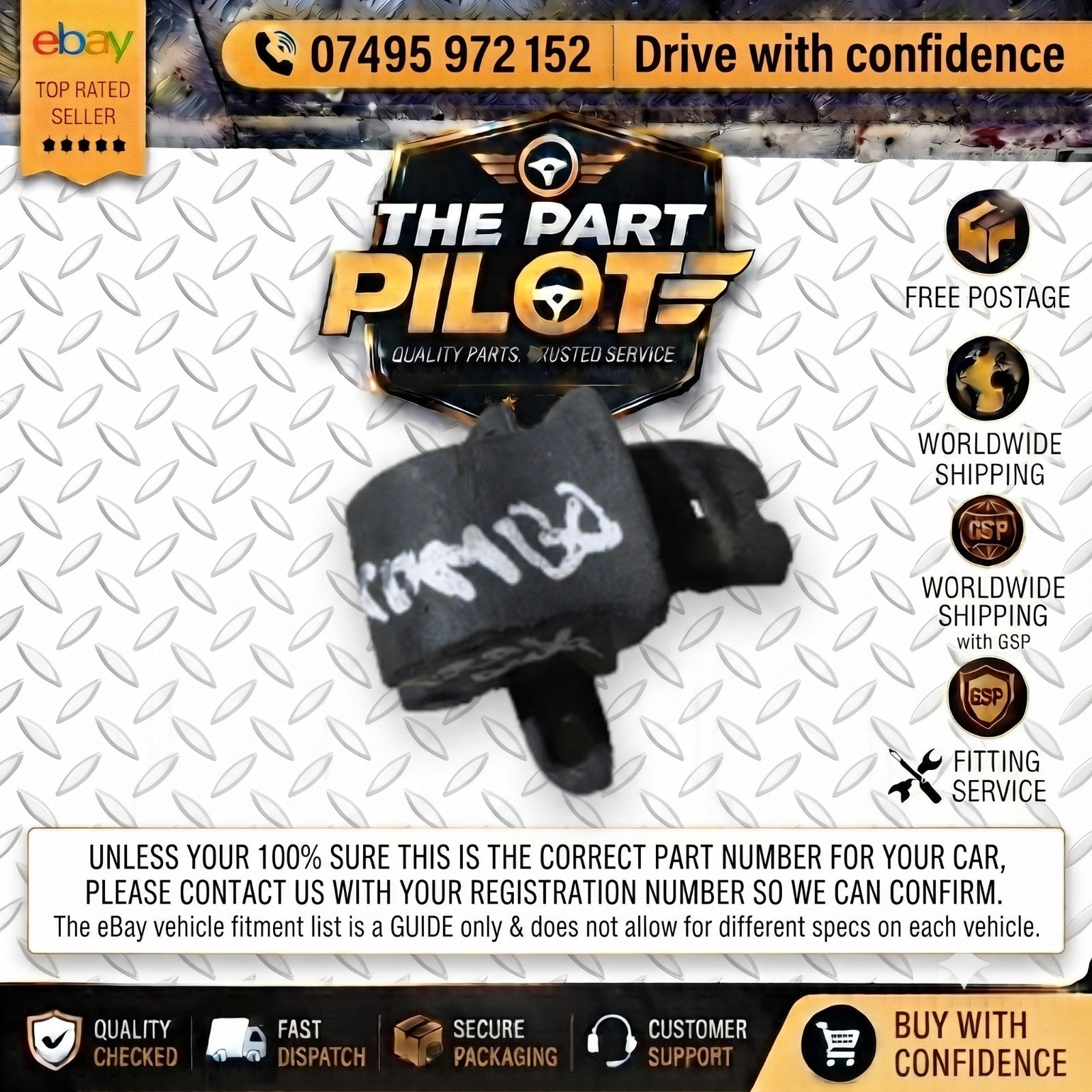 Vauxhall Opel Combo D 2012-2018 Rear Right Upper Door Lock Latch
