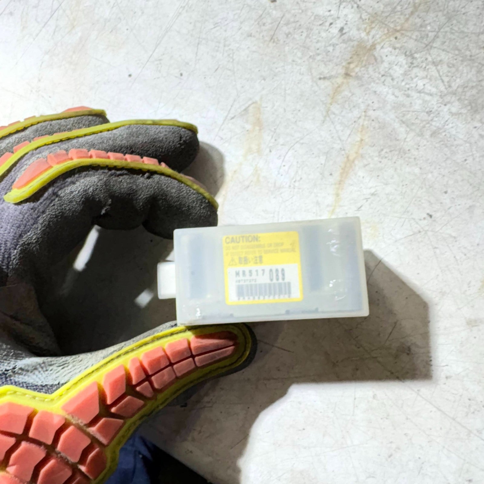 Mitsubishi Shogun Pinin Crash Impact Sensor MR517089