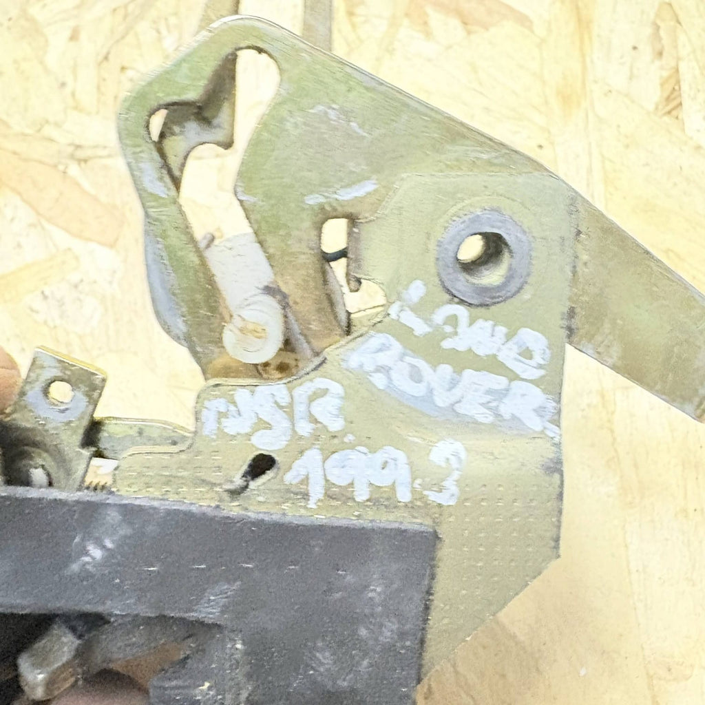 Door lock 42538 for LAND ROVER DISCOVERY MK1 1993 (42538) NSR