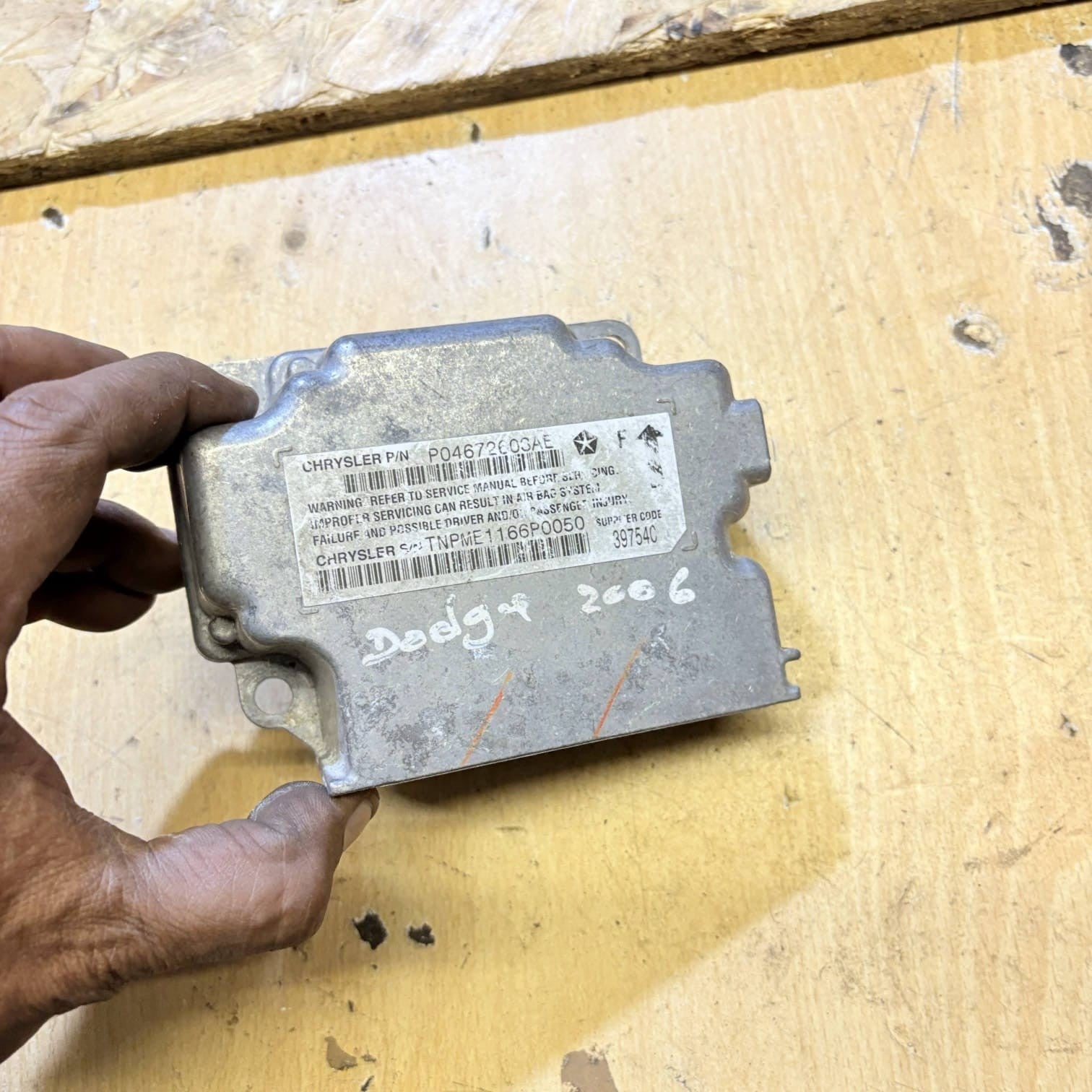 2006 DODGE CALIBER AIRBAG SRS MODULE ECU P04672603AE